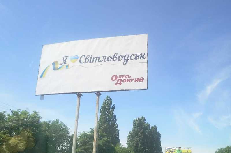 10.06.2019 Kr Dovgyy