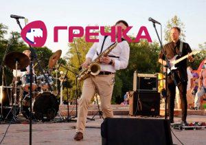 12.06.2019 Kr Dovgyy