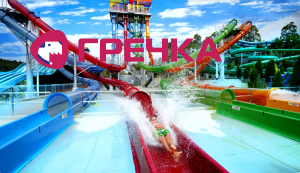 1524994046 akvapark kemer
