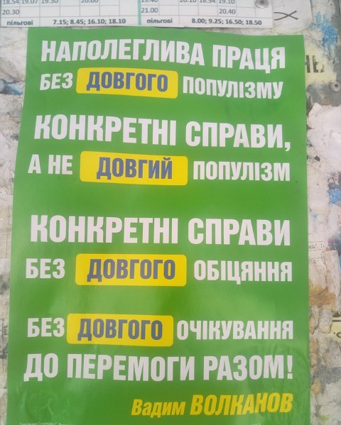 19.06.2019 Kr Piar