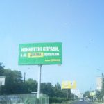 19.06.2019 Kr Piar2JPG