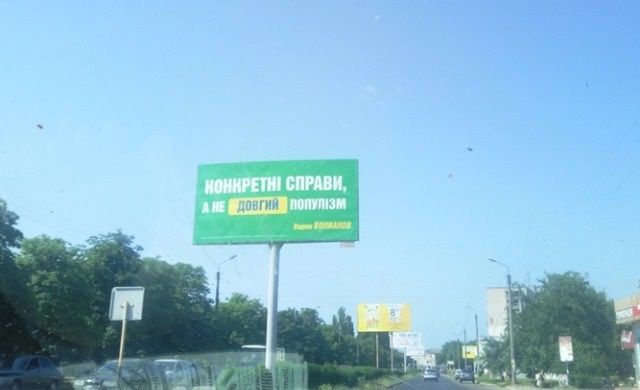 19.06.2019 Kr Piar2JPG