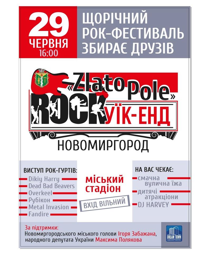 1a724bb2 e1f0 42fc 8155 09adf417ce9a