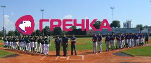2019 06 09 baseball