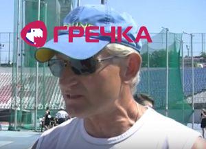 2019 06 14 Zditoveckiy1