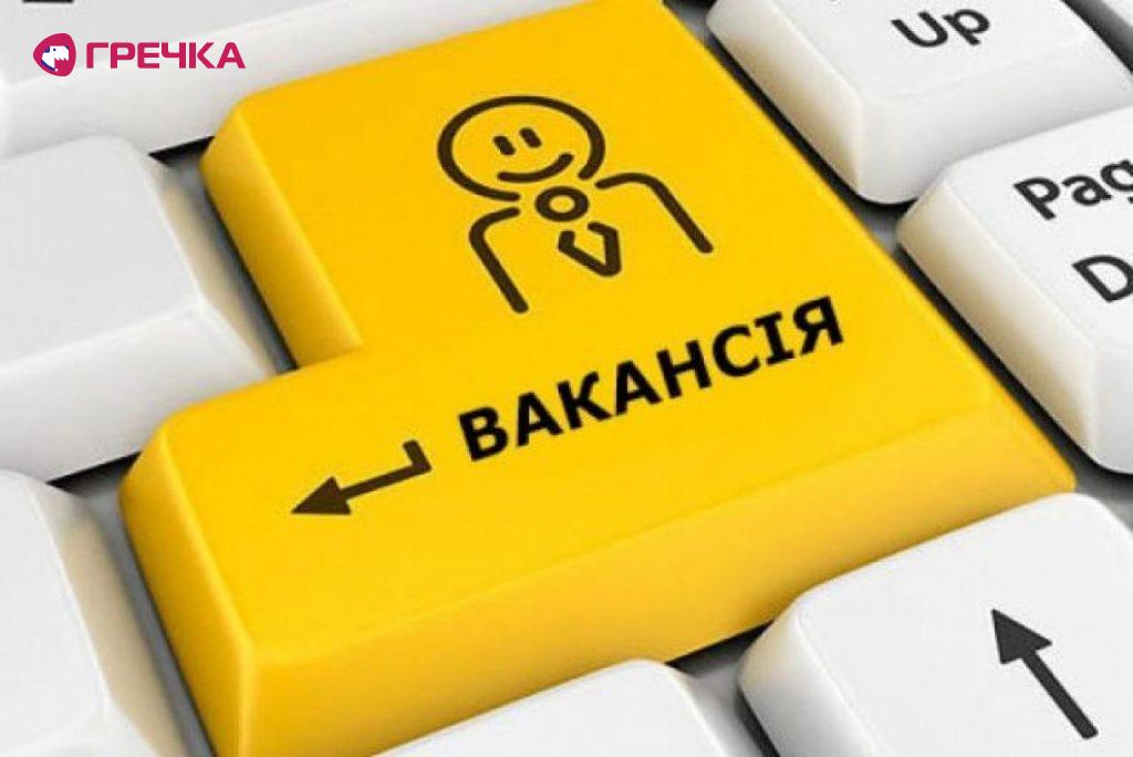 2019 04 26 vakant 1 e1556267407624