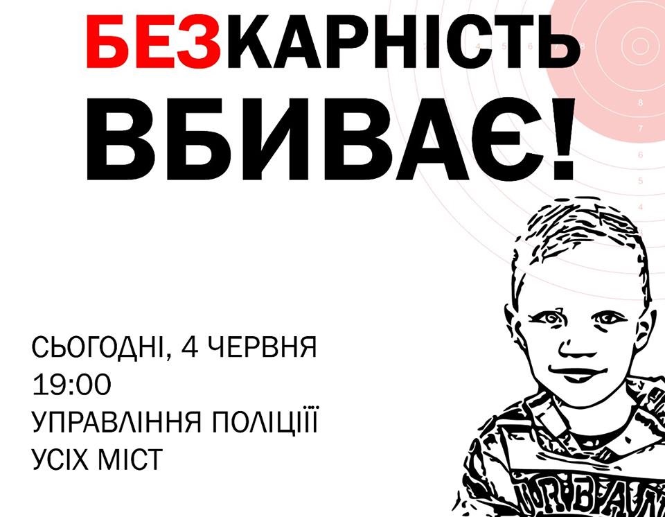 61749617 10205466043048615 7448059919372124160 n