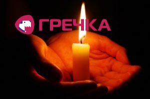 ArticleImage 130997