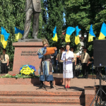 тт