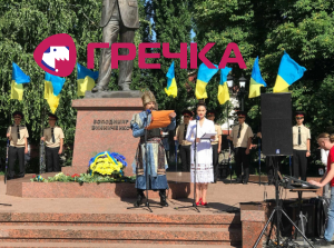 тт