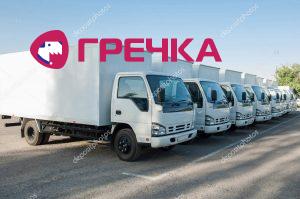 depositphotos 170384530 stock photo trucks stand in the parking