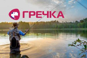 fly fishing1 e1507549613181