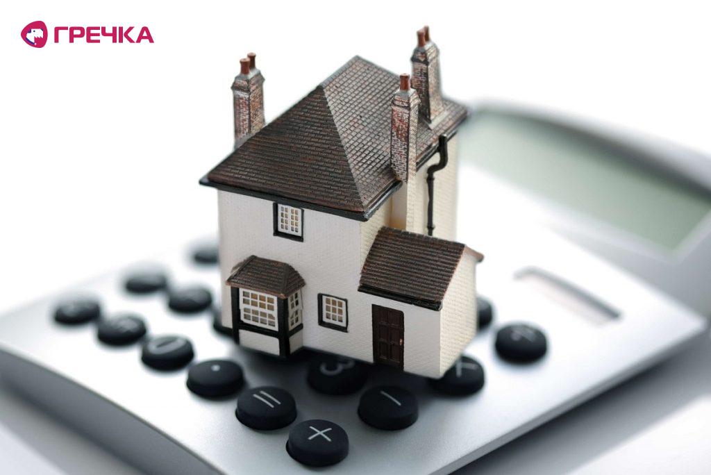 mortgage loan self employed 1
