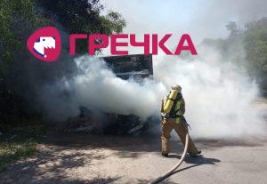 изображение viber 2019 06 12 16 35 52
