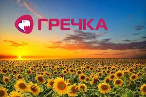 іщт