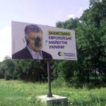 2.07.2019 Kr Solib