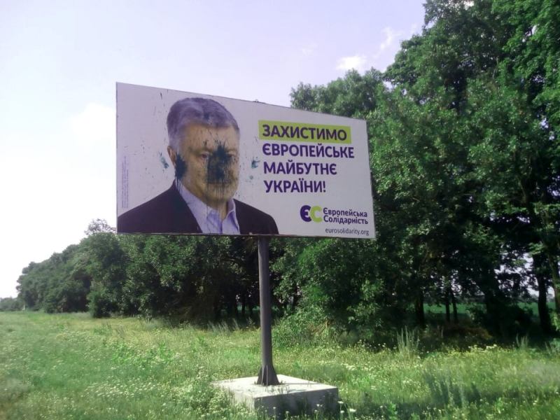2.07.2019 Kr Solib