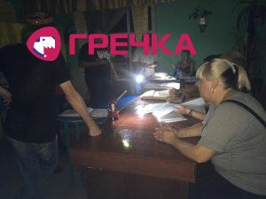 21.07.2019 Kr Pog1