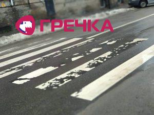 кщ
