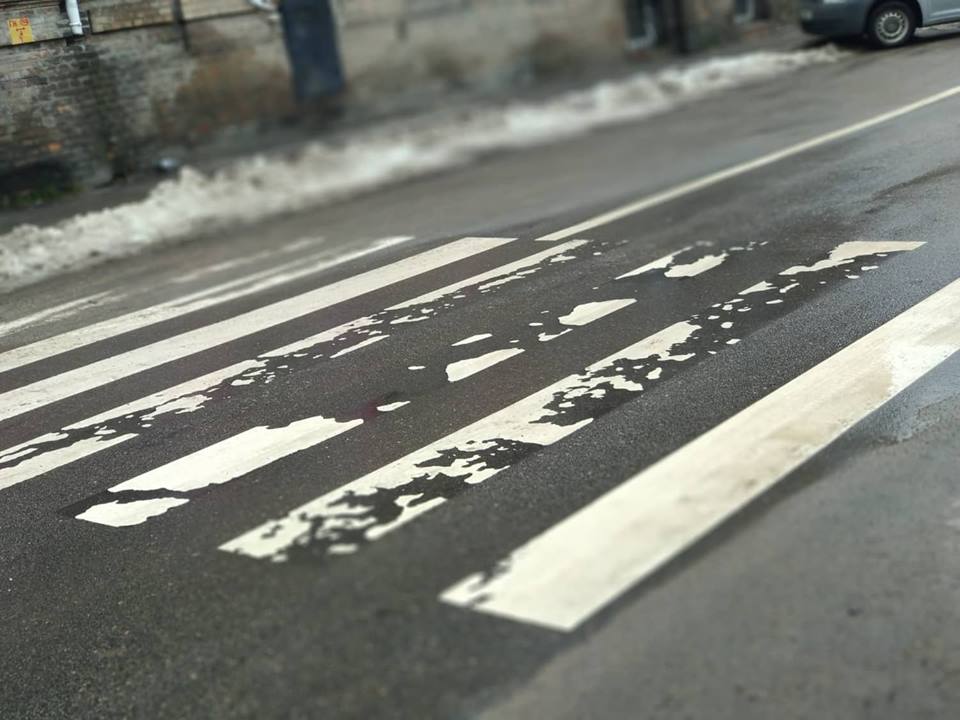кщ
