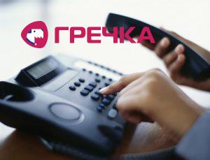 368198 slider