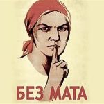 863321