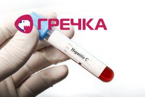 anti hcv analiz krovi