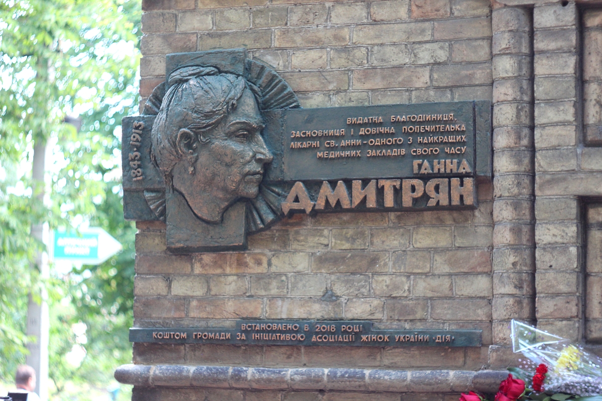 dmitrr7