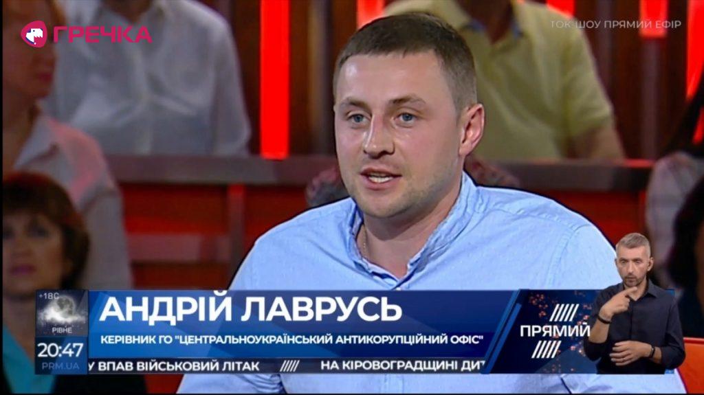 IMG 20190704 125031