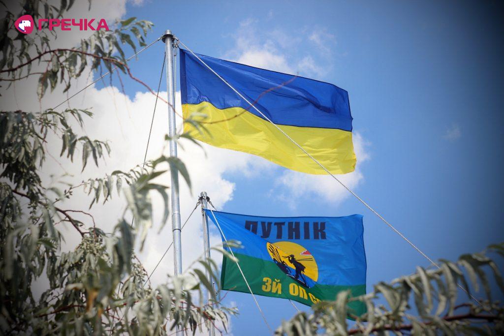 putnik1