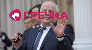 stepankubiv