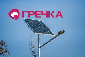 street light 002