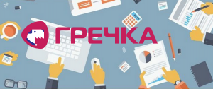 робота в інтернеті 12 вакансій