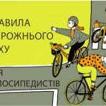 1 638