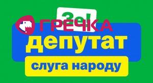 1000 545 1561119719 9611