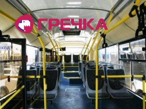 1257b21ba661305906de24f31465221a