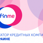 1565877959