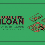 1565878914