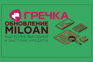 1565878914