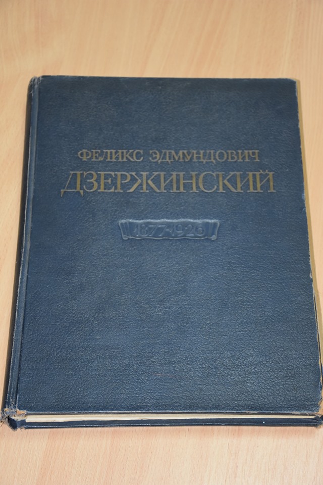 с2