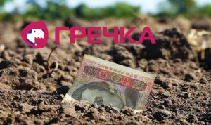 2019 08 22 khodakivska vartist orendy ha derzhavnykh zemel
