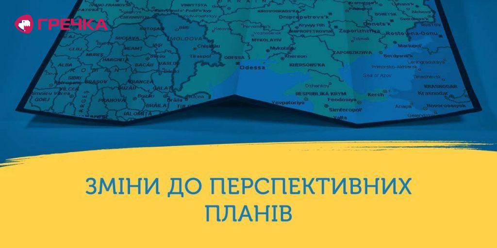 328aa8bc219b9cc6f74c5c86f55bc0f0
