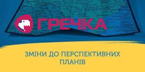328aa8bc219b9cc6f74c5c86f55bc0f0