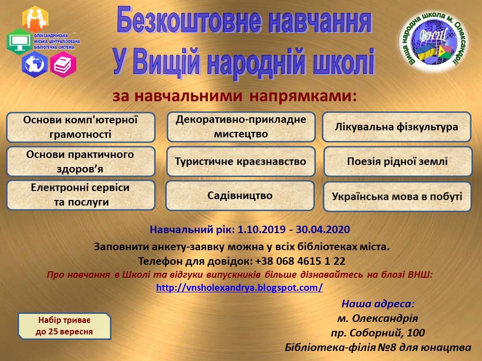 67704869 1959591794141340 1526808565321302016 n