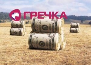 87646fa462ca88baee2027a597baefc5 zemlya
