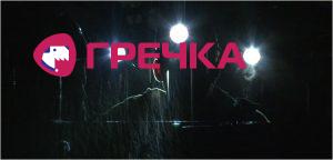 ш