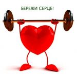 8 copy