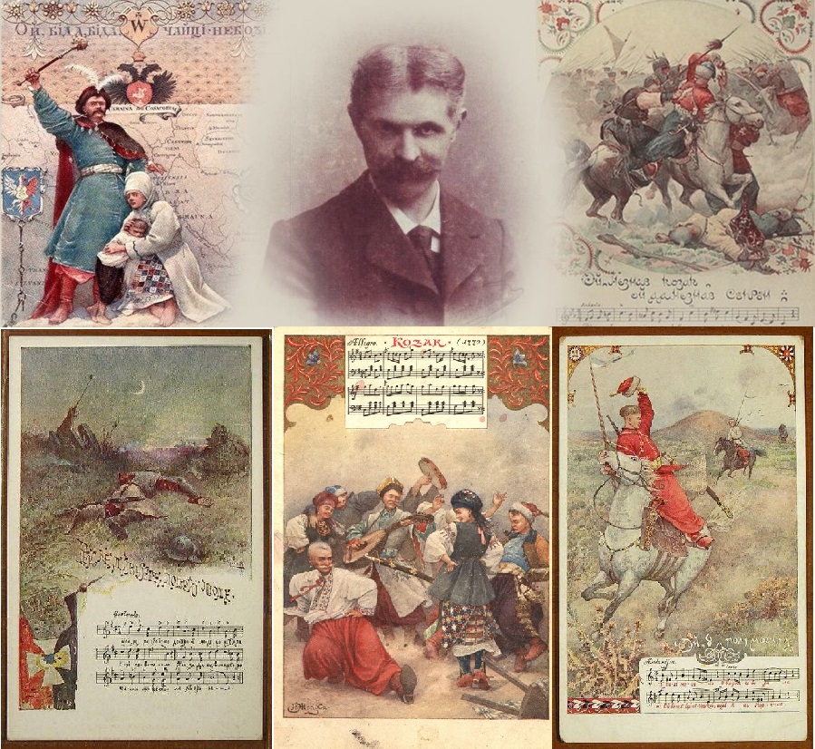 Листівки А.Ждахи