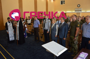 пол
