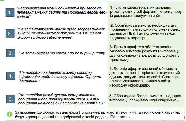bank3